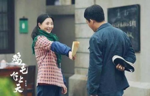 《鸡毛飞上天》的结局是怎样的?