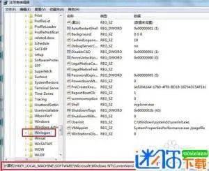win7旗舰版32位,原版explorer.exe下载?