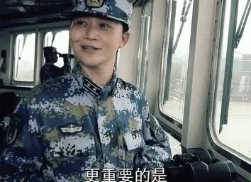 怎样才能实现人生的成功逆袭?