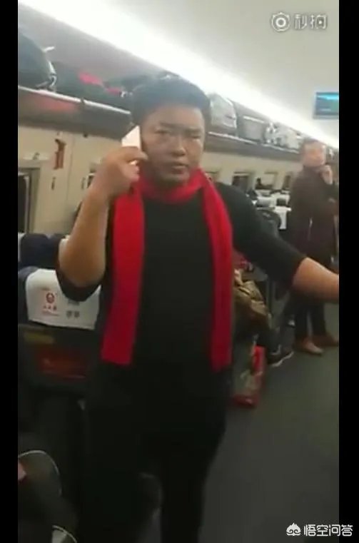 近日一男子在高铁报警投诉“说高铁超载超速，威胁生命安全！”这件事你们怎么看呢？