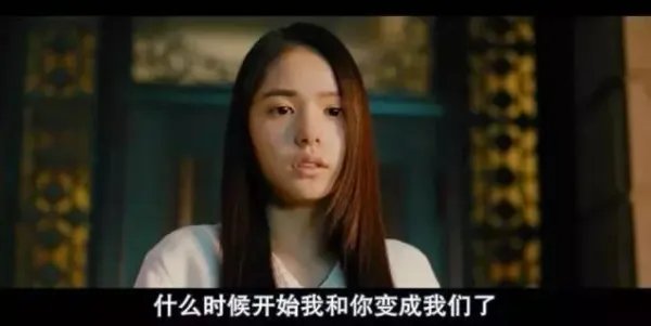 有一种感情叫做舒淇与张震?