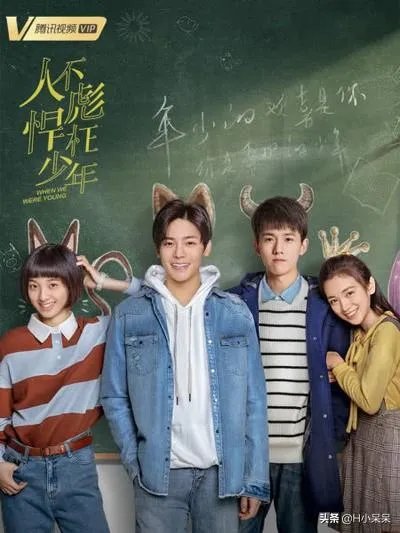 类似《微微一笑很倾城》这种超甜无虐,CP感强的电视剧有推荐吗?