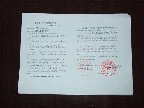 石家庄租房贵吗 租房要注意什么