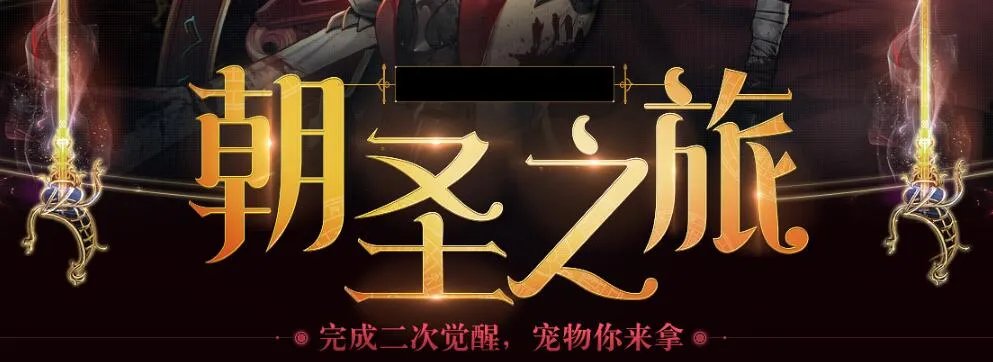 《DNF》2018女大枪角色盘点 女大枪技能加点攻略