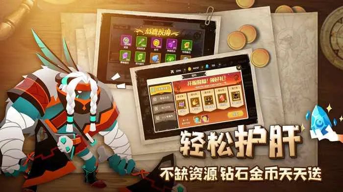 游戏排行榜前十 最新最好玩的游戏推荐