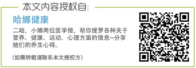 美国CDC发布的糖尿病患者饮食小贴士,快来GET!