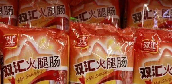 超市搞促销的时候,火腿肠为什么是成捆卖的?