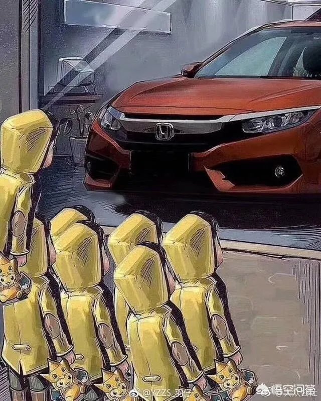 思域是个什么梗?