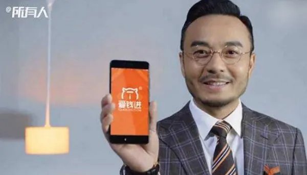 爱钱进三任代言人,为何出事只有汪涵一人站了出来?