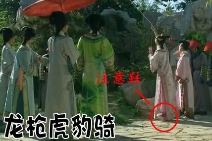 甄嬛传里有哪些穿帮镜头?