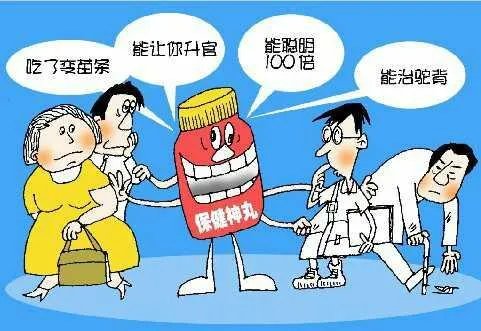 郎平代言的莎普爱思陷入危机，你认为她应该公开道歉吗？
