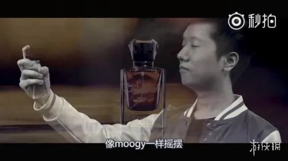 《DOTA2》NB战队香水开卖!520情侣套餐来一波?