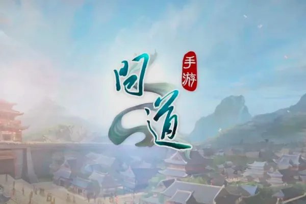 ios热门游戏