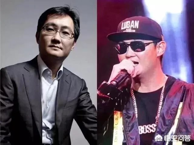 马化腾现身公司年会现场,化身嘻哈社会摇,和马云相比,你喜欢那个?