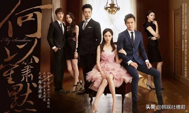 类似《微微一笑很倾城》这种超甜无虐,CP感强的电视剧有推荐吗?