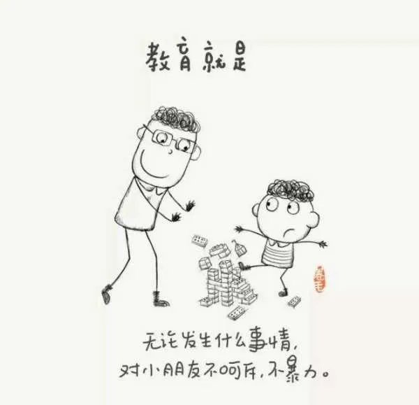 警方回应女子观影时被“熊孩子”家长踹伤:已拘留!背后反映出了哪些问题?