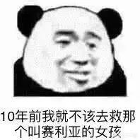 《地下城与勇士》平民玩什么职业最强？