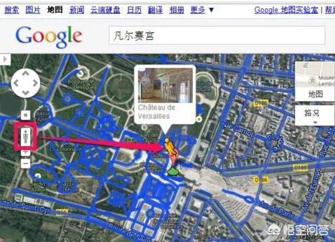 手机版的谷歌地图怎么看实景啊?求教程?