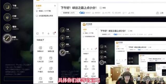 WE上单957爆料,兮夜已经加盟DMO战队,养老模式已经开启?对此你怎么看呢?