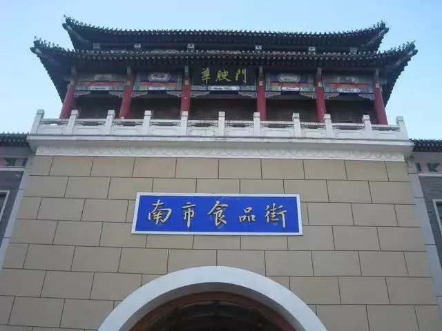 天津欢乐谷和北京欢乐谷哪个好玩?
