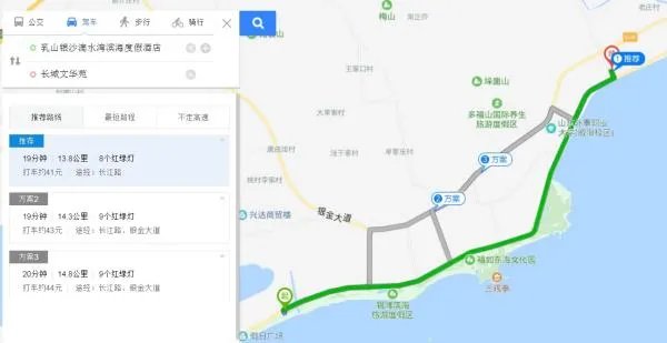 乳山银滩滴水湾离长城文化苑有多少公里？
