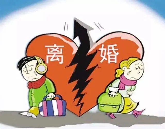 离婚证编号网上查询怎么查 离婚证编号怎么查真伪