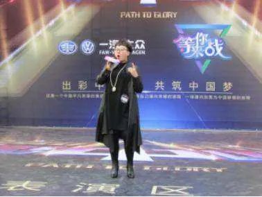 《出彩中国人》2017的赛制流程是什么？