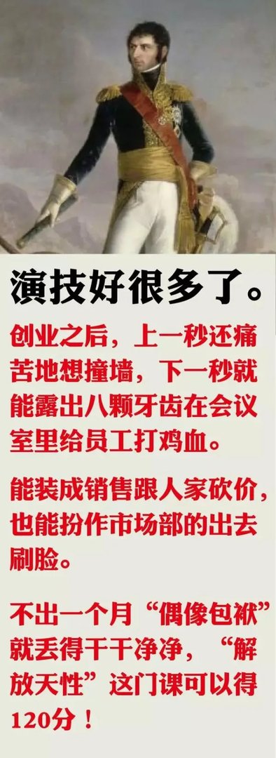 自主创业,都在干嘛?说说其中的感受?