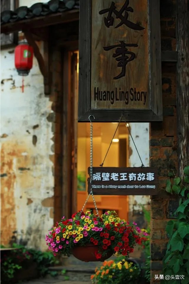 休闲农庄如何变身农业旅游景区?