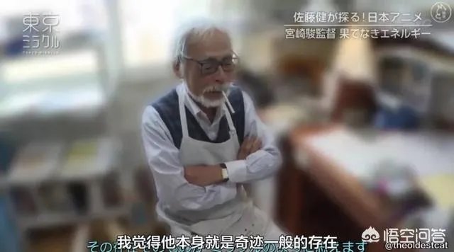 宫崎骏新作制作了多少,还有多少时间可以上映?