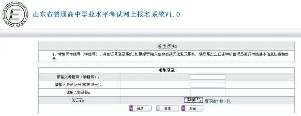 626250 comc