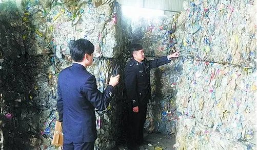 海关查扣洋垃圾是怎么回事?