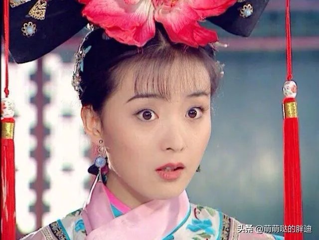 王艳和赵丽颖都饰演《还珠格格》里的晴儿,你更喜欢哪一个?