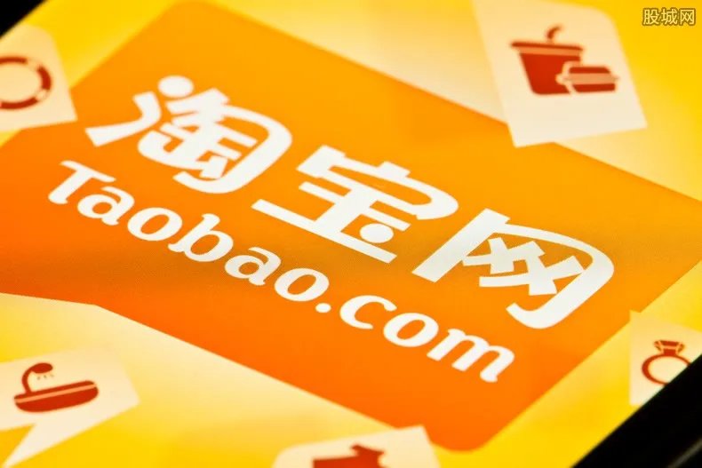 拼多多被美国列为恶名市场 只因拼多多假货泛滥