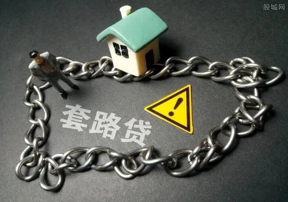 网贷平台哪个好 选择网贷口子重视口碑才靠谱