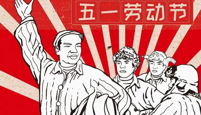 2022五一高速免费吗 五一高速免费时间2022