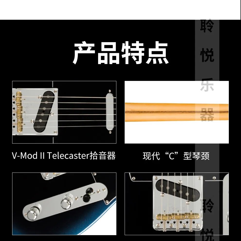 电吉他多少钱
