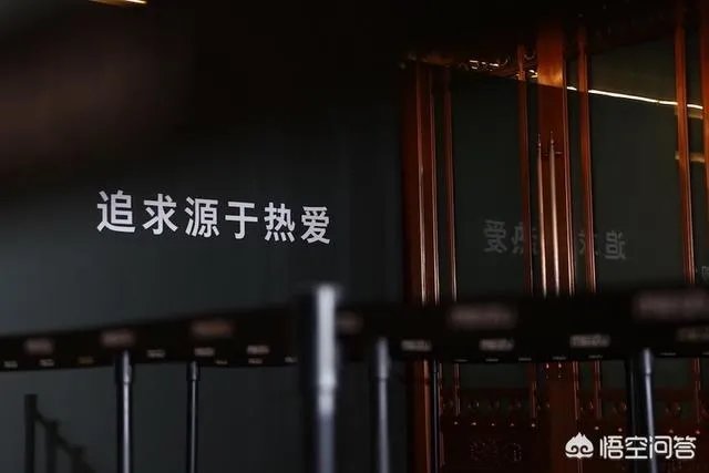 为什么魅族现在只见李楠不见黄章?