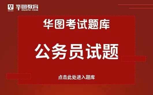 “为调研而调研”等现象的出现,很大程度上就在于调研不深入、不
