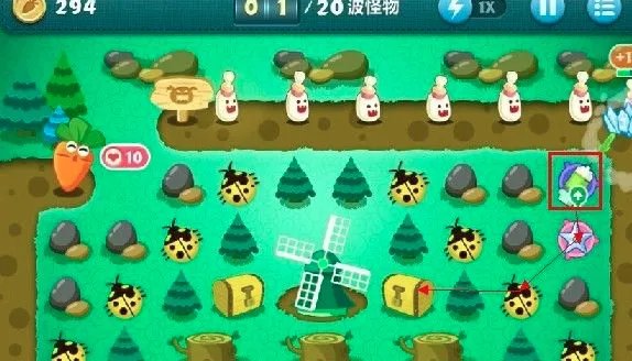 保卫萝卜终极挑战8关怎么过?