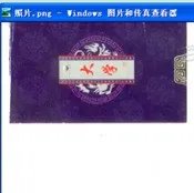 富士施乐S1810打印机怎么样扫描文件