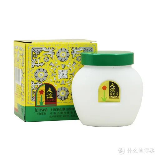 国产护肤品哪个品牌好 十款国内口碑最好的护肤品排行