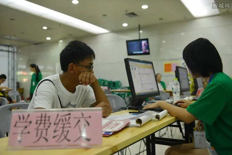 江西高中免学费 已交的学费将会全部退还