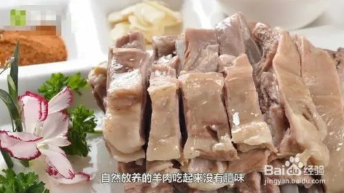 青海旅游指南