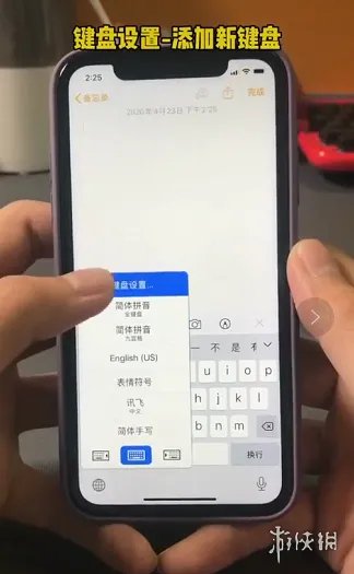 抖音表情小辫子怎么弄 抖音表情小辫子添加方法