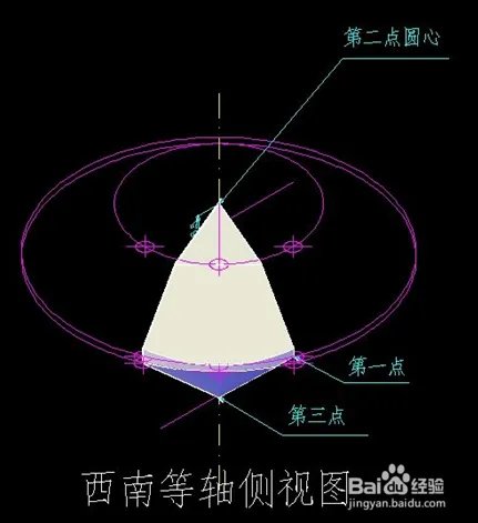 手把手教你用CAD绘制钻石