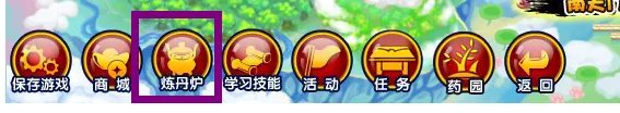 井木衣制作