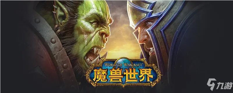 魔兽世界9.0元素萨满属性选什么好 元素萨满属性选择指南
