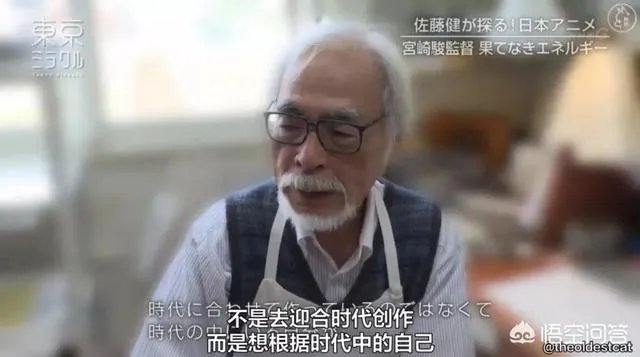 宫崎骏新作制作了多少,还有多少时间可以上映?