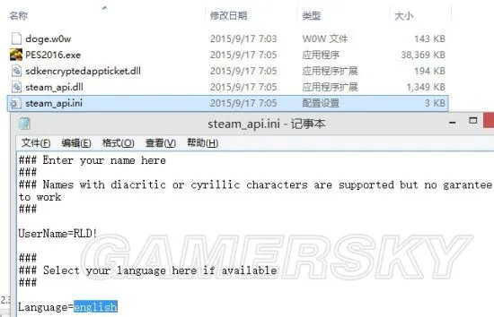 《实况足球2016(PES2016)》设置中文方法 怎么设置中文